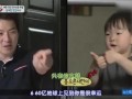 大韩和阿爸爆料视频大全,揭秘幕后故事与精彩瞬间