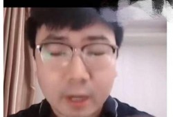 爆料华晨宇孩子视频,萌娃视频曝光引网友热议