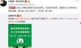 卓伟最新爆料合集,揭秘娱乐圈风云变幻