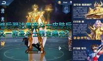 王者导演组爆料视频下载,视频幕后制作过程大揭秘