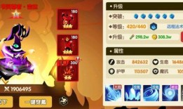 王者活动最新爆料龙币兑换,畅享独家福利大放送！