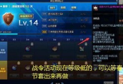 王者活动最新爆料龙币兑换,畅享独家福利大放送！