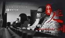 寒夜24在线观看,深夜揭秘，一场惊心动魄的悬疑之旅