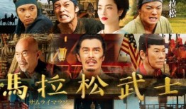 聊斋五通魔神在线观看,揭秘神秘传说，探寻奇幻世界
