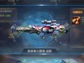 魂斗罗归来最新爆料,神秘新角色登场，经典关卡重燃战火！