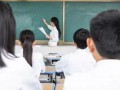 毕业生爆料光头老师视频,揭秘校园教学新风尚