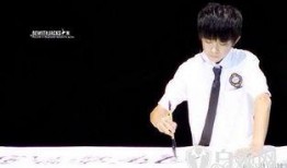 娱乐热点爆料易烊千玺是真的吗,娱乐热点爆料真相大白