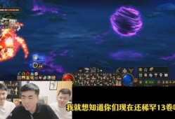 一阵雨最新爆料,揭秘娱乐圈最新热点事件